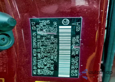 2012 Lexus Ct 200 from USA, damaged, VIN JTHKD5BH4C2091083